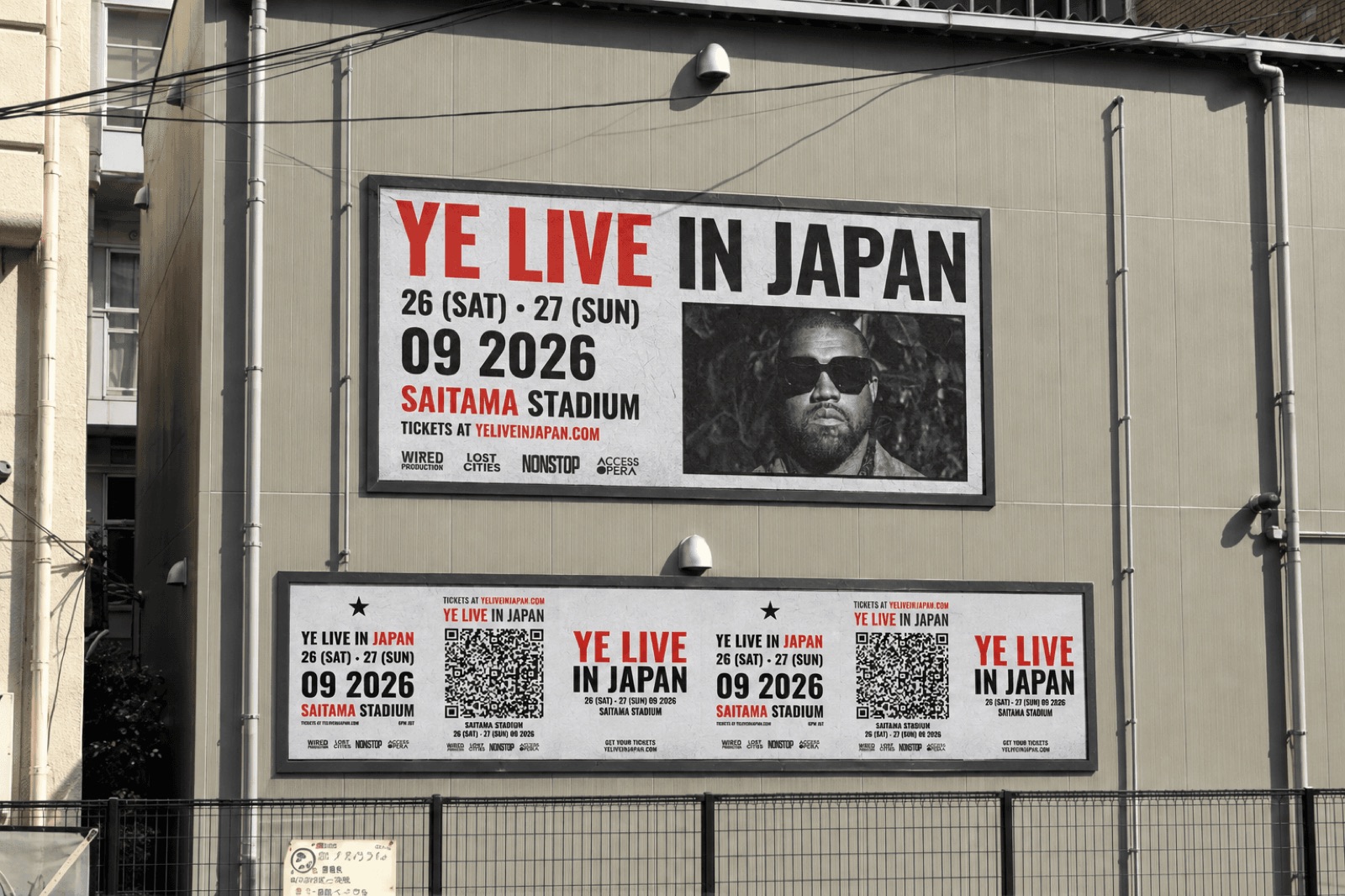 Ye Live in Japan posters in situ 1