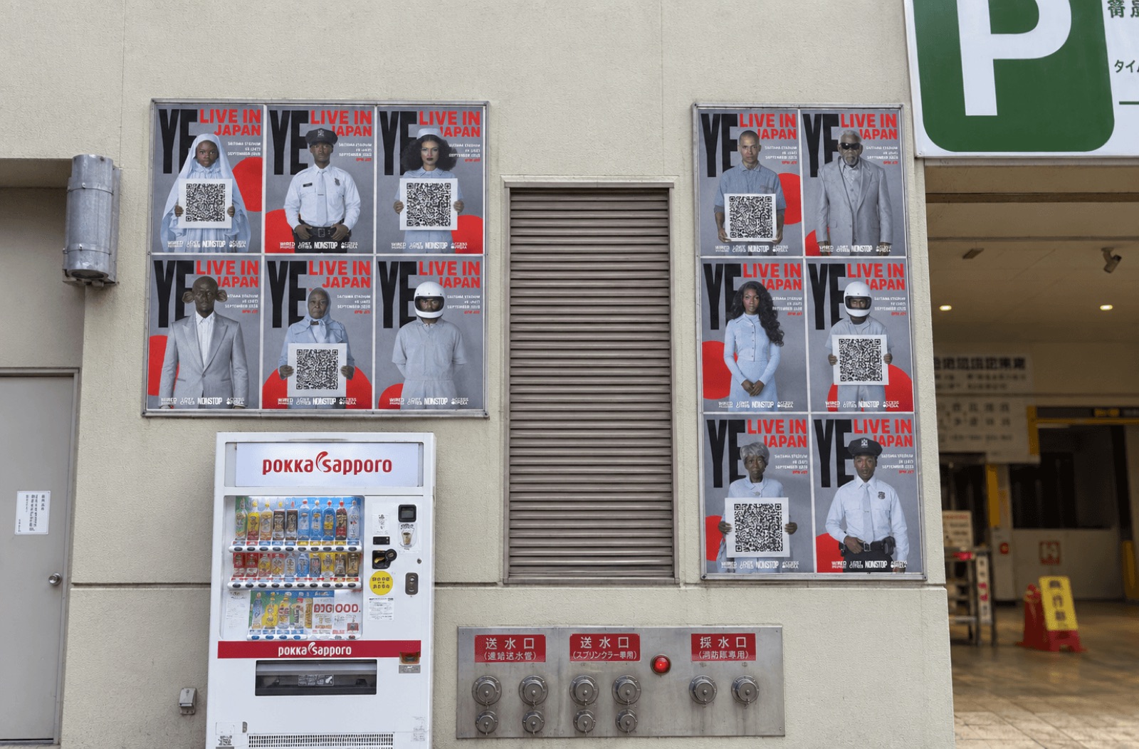Ye Live in Japan posters in situ 2