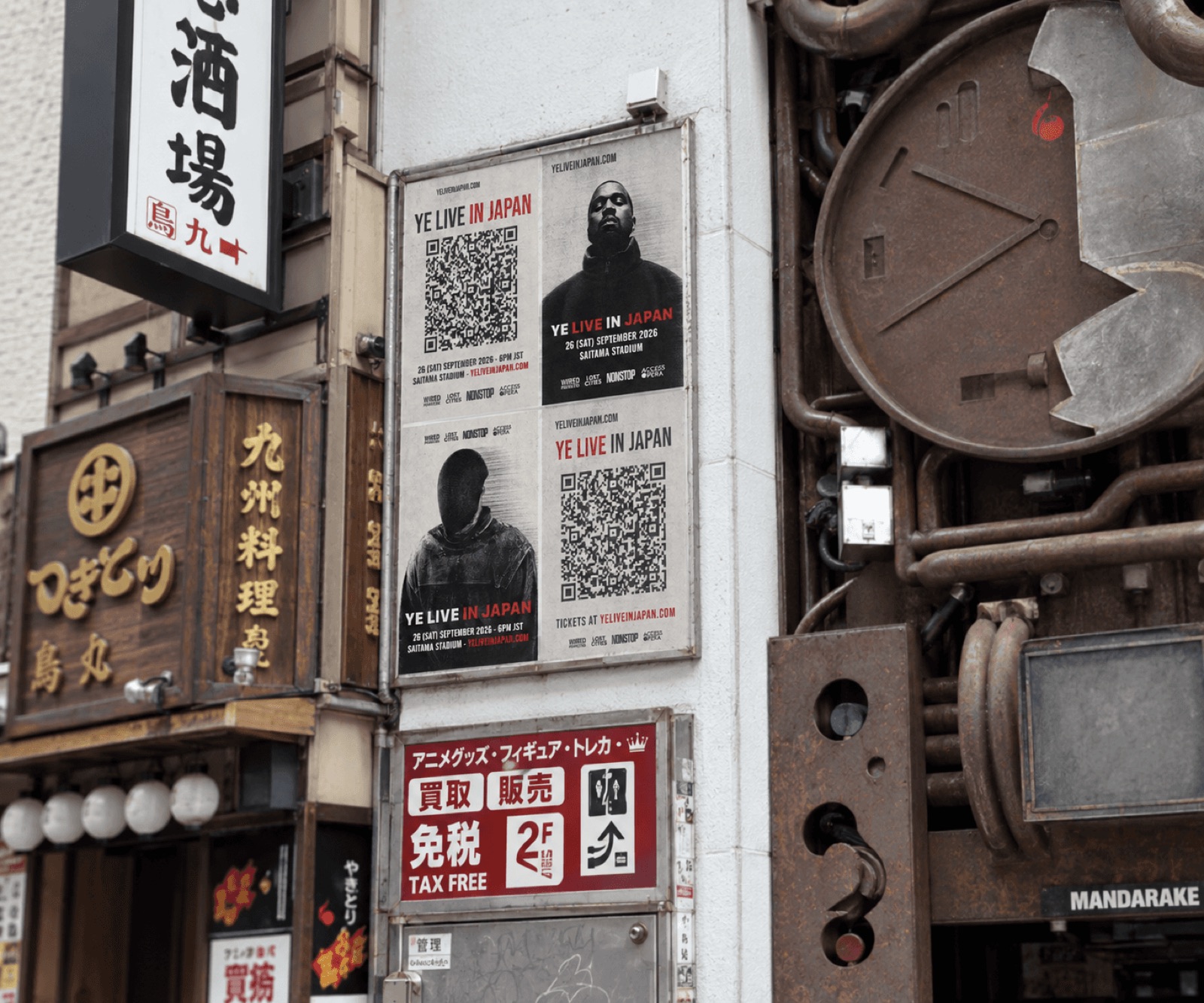 Ye Live in Japan posters in situ 3